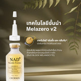 NAD+ Placenta Essence เสริมสร้างผิวใหม่ ช่วยให้ผิวนุ่ม ชุ่มชื้น ผ่อนคลายผิวทันที คืนความอ่อนเยาว์ให้แก่ผิว