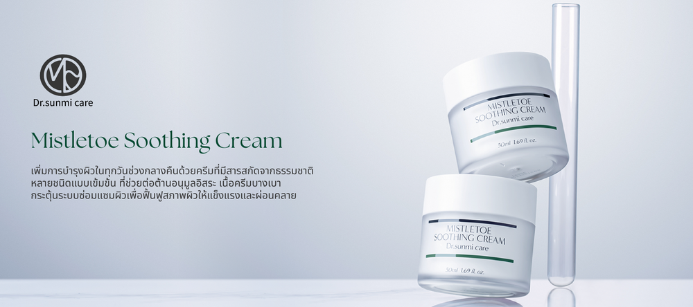 cosmec care dr.sunmi care mistletoe soothing cream Banner shopify 03