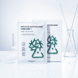 Mistletoe Soothing Mask แผ่นมาส์กบำรุงผิว มิสเซิลโท ชู้ทติ้ง มาส์ก